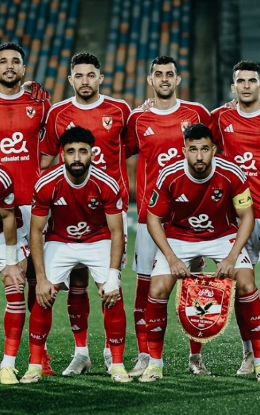 الأهلي 