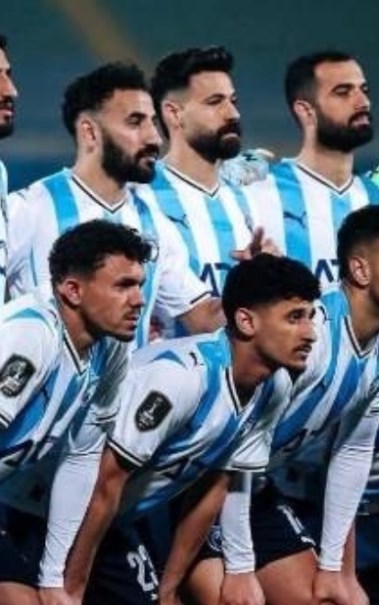 بيراميدز 