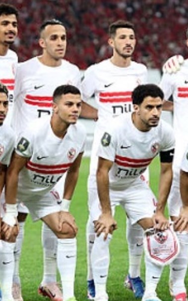 الزمالك 