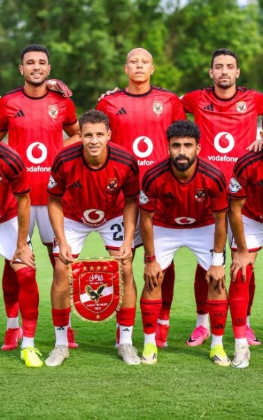 الأهلي 