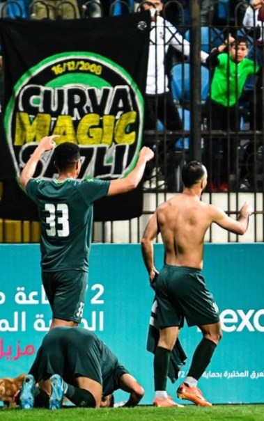 الاتحاد السكندري