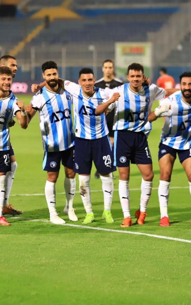 بيراميدز