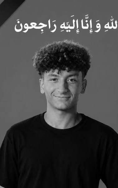 الشاب زياد 