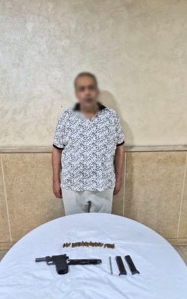 المتهم