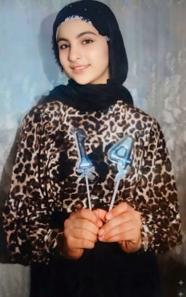 الضحية 
