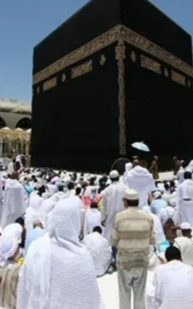 تعبيرية عن الحج