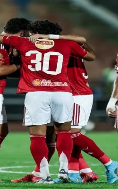 الاهلي