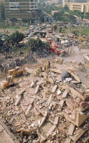 زلزال 1992