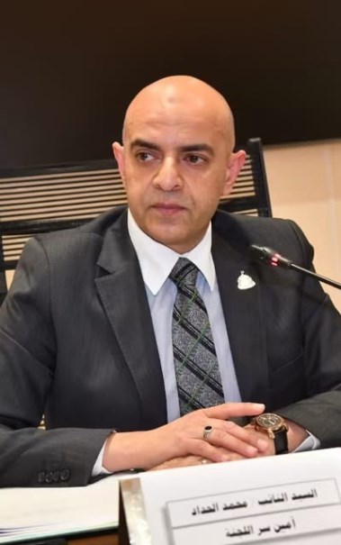 محمد الحداد