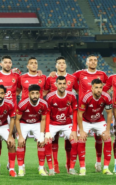 الأهلي