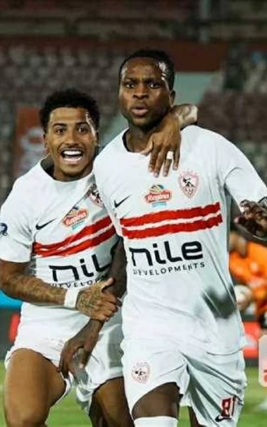الزمالك