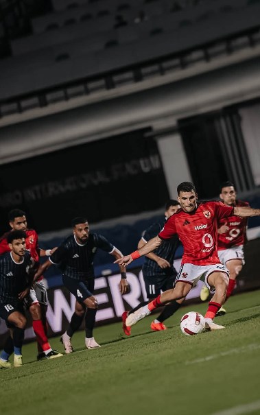 الأهلي