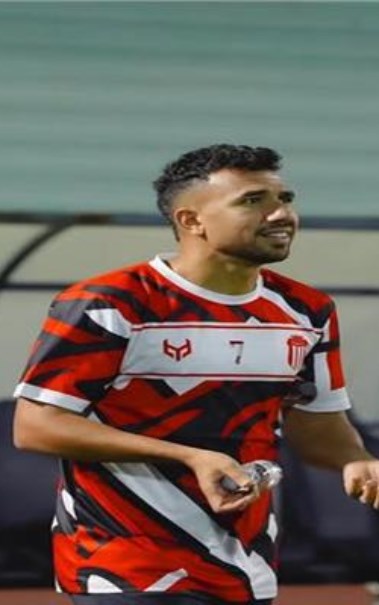 تريزيجيه 