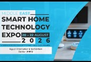 معرض "سمارت هوم تكنولوجي إكسبو 2026"
