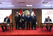 توقيع بروتوكول التعاون