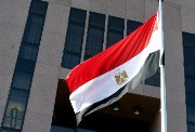مصر