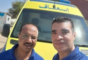 مسعفا شرم الشيخ