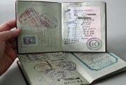 تأشيرات الدخول الي مصر