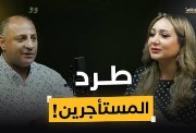 المستشار شريف الجعار