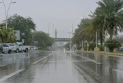 الشتاء في السعودية