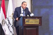 رئيس مجلس إدارة الهيئة العامة للرقابة المالية الدكتور إسلام عزام