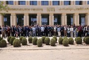 المعهد القومي للاتصالات