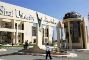 جامعة سيناء فرع القنطرة 2026