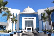 مصاريف جامعة الريادة 2026