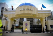 جامعة طنطا الأهلية 2026