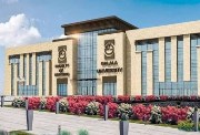 جامعة الجلالة الأهلية 2026