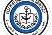 جامعة شرق بور سعيد الأهلية 