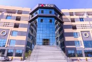 مصاريف الجامعة المصرية الصينية 2026