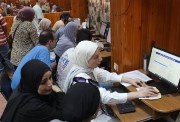 خطوات تقليل الاغتراب