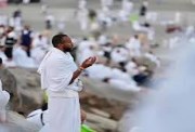 حج القرعة 2027