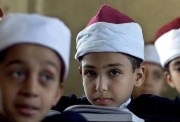 نتيجة تنسيق رياض الأطفال بالرقم القومي أزهر 2026