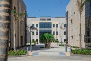 جامعة هيرتفوردشاير مصر 2026
