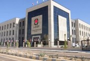مصاريف الجامعة اليابانية 2026-2027