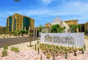  جامعة النهضة ببني سويف 2026