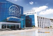 جامعة زويل 