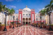 مصاريف الجامعة البريطانية في مصر 