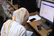 بطاقة الترشيح النهائية 2026