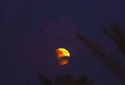 خسوف القمر 