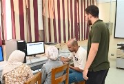  المعهد التكنولوجي العالي بالعاشر من رمضان