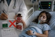 صورة معبرة مصنوعة بالذكاء الاصطناعي 