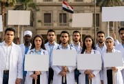 صورة مولدة بالذكاء الاصطناعي