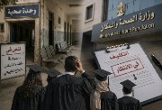 تكليف دفعات 2023 و2024