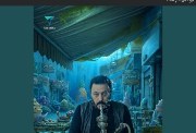 عمرو عبدالجليل يشارك في تريند قاع الهامور