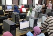 تنسيق الثانوية العامة المرحلة الأولى 2026 أدبي