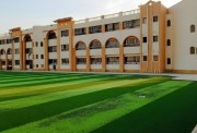 التقديم في مدارس المتفوقين ستيم 2026