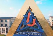 التقديم في جامعة الدلتا 2026-2027